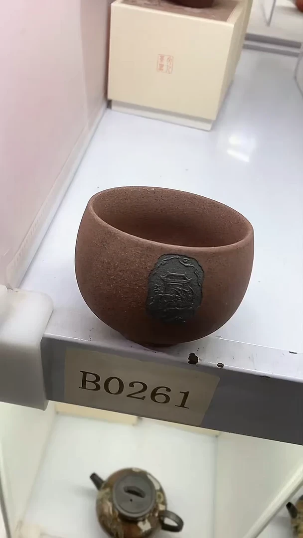 【闪购商品】瓷片陶瓷茶器福利B0261