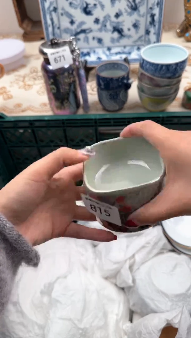 【闪购商品】瓷片A           815