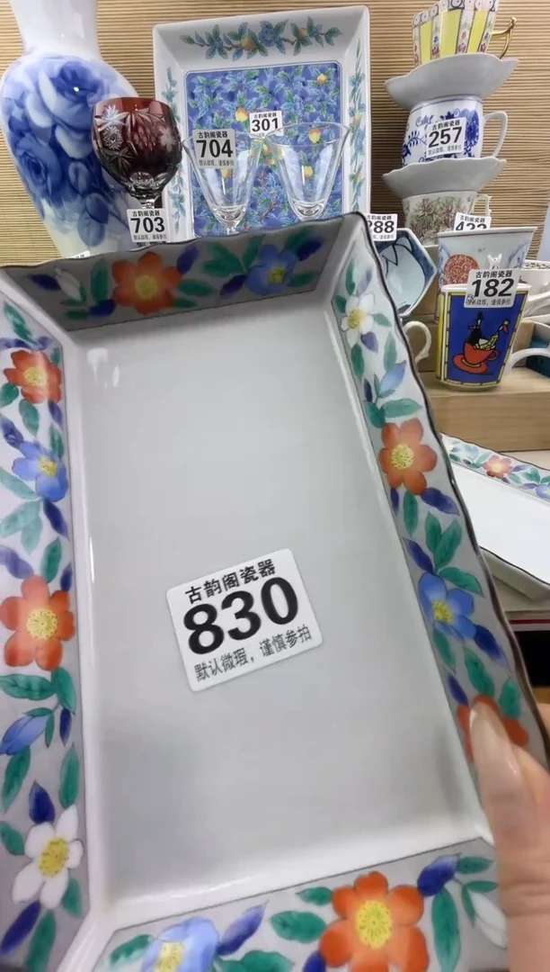 恬摆件瓷器瓷器瓷器