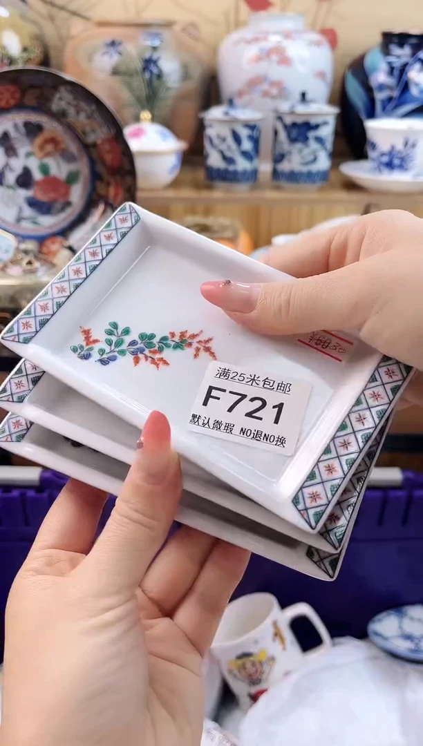 一****佛==============f721