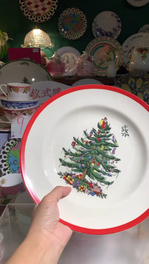 瓷片CC032陶瓷没有完美无瑕1个