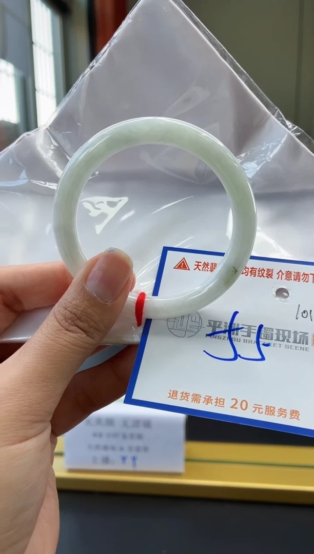 未镶嵌手镯翡翠11111111111111