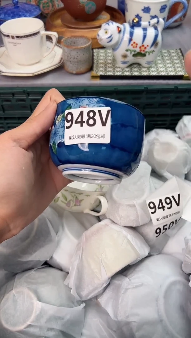 【闪购商品】碗948V瓷器瓷器瓷器瓷器