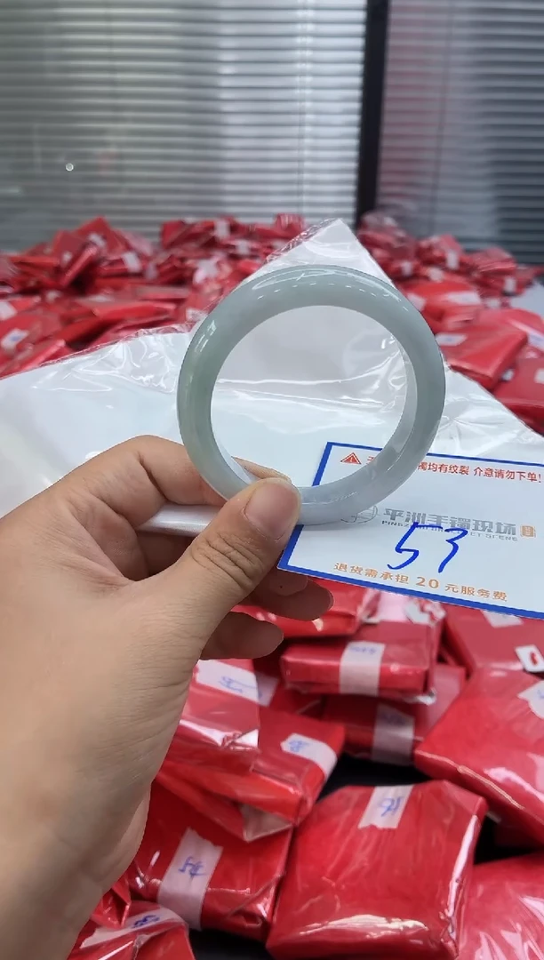 未镶嵌手镯翡翠1111111111111111111