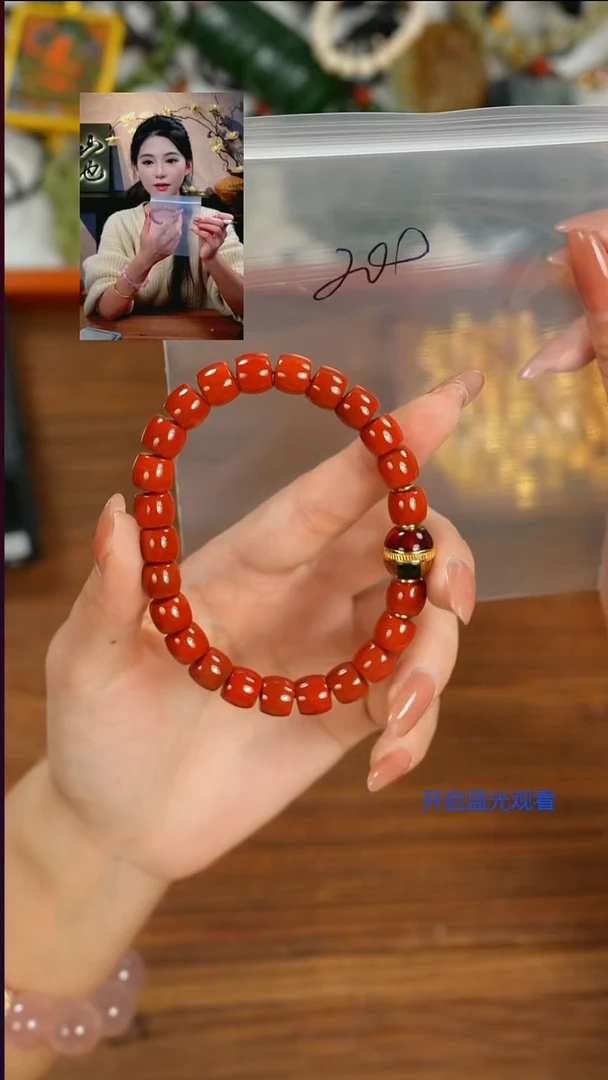 未镶嵌手串南红玛瑙一**风山也出品