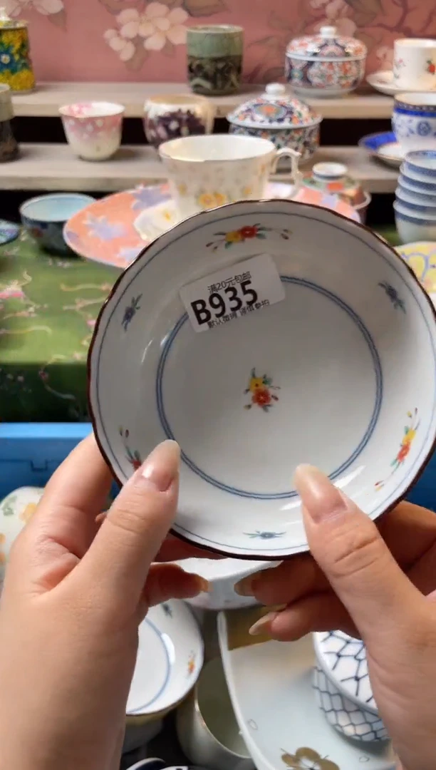 瓷片A****猪瓷器瓷器B935