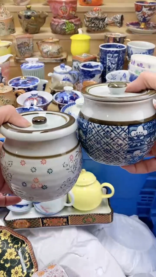 【闪购商品】茶盏闪购名称 【闪购商品】 茶盏