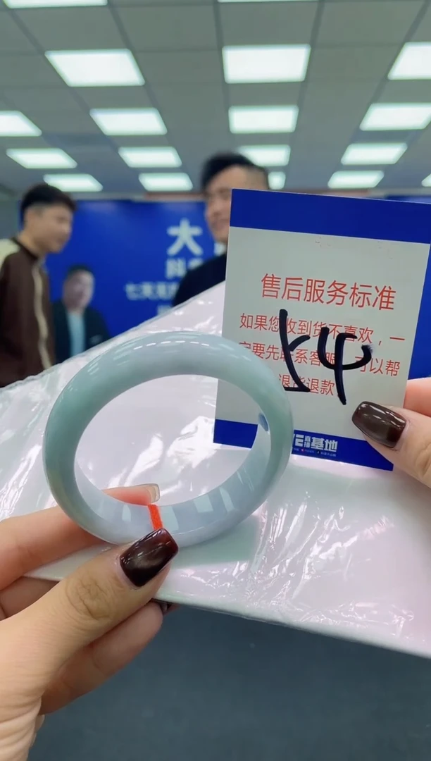 未镶嵌手镯翡翠AAAAAAAAAA