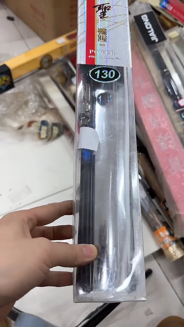 碳素25-130矶钓竿