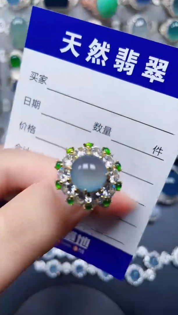 银S925镶嵌戒指翡翠68