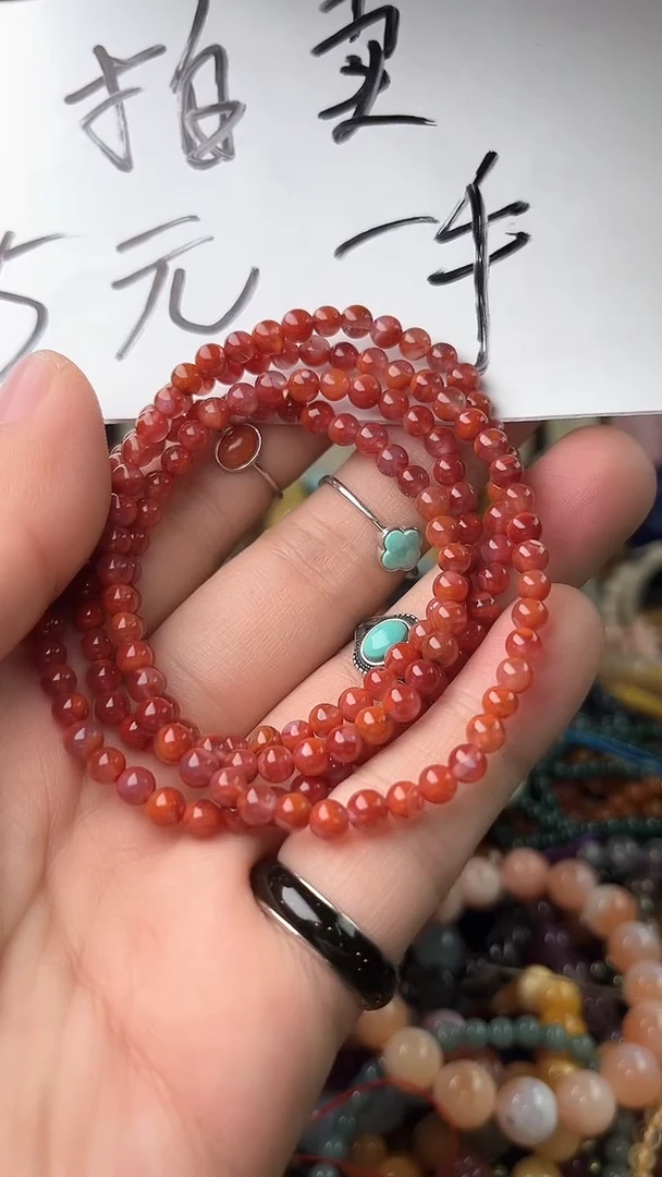 【闪购商品】南红玛瑙.未镶嵌（一物一件）5651