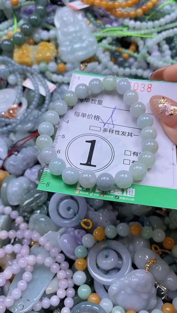 颈饰未镶嵌翡翠闪购0175038
