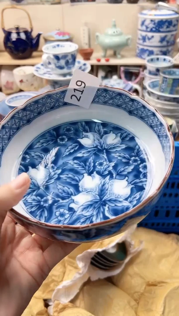 瓷片乌***拉你好你好你好219