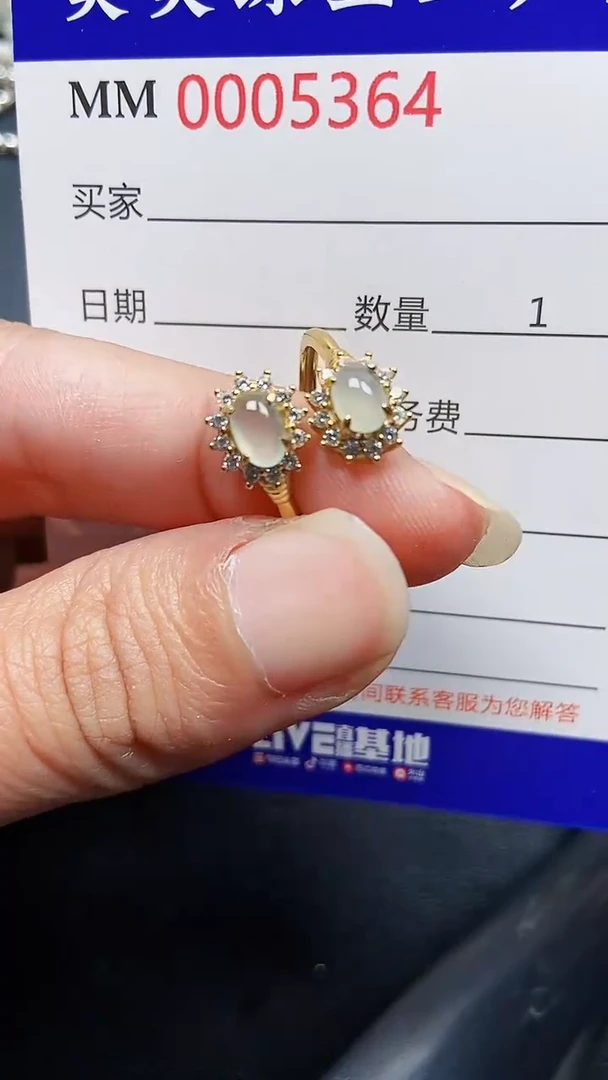 颈饰银S925镶嵌翡翠5364