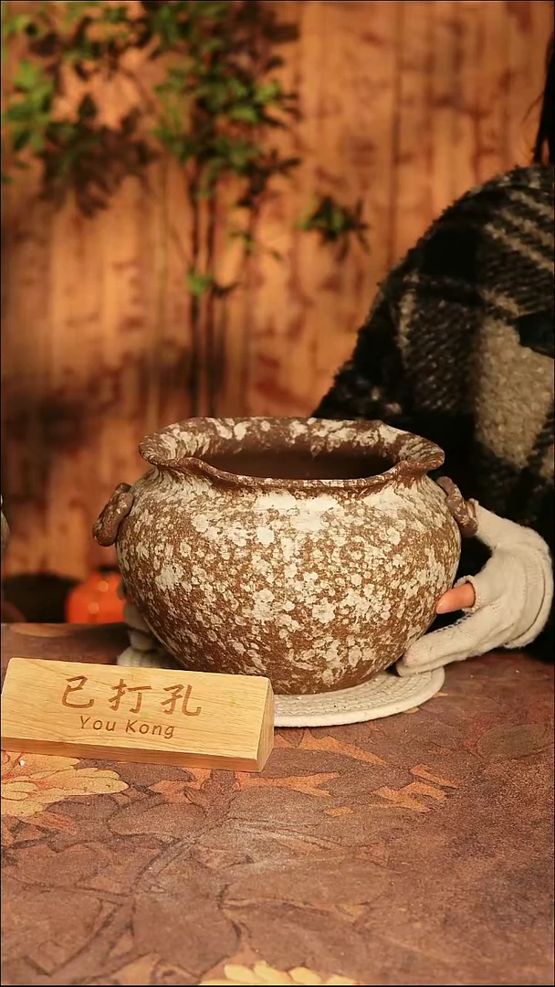 陶瓷8-50高18口18误差2已打孔