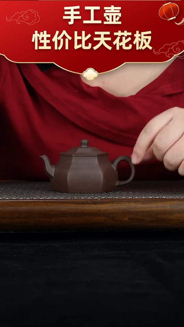 茶壶紫砂宜兴紫砂手工！！！