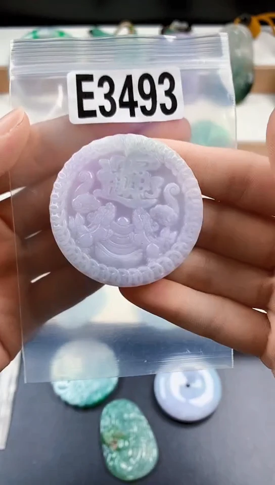 颈饰未镶嵌翡翠天然翡翠吊坠挂件