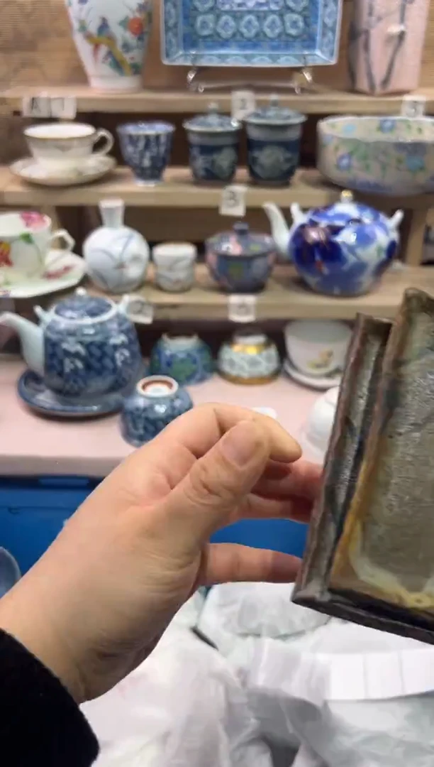 瓷片不**呀              B633