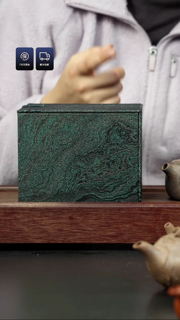 【闪购商品】紫砂茶壶百年岩中泥 六拼壶一把