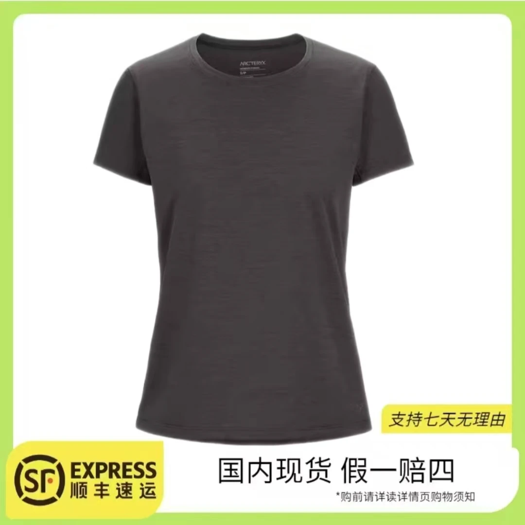 ARC'TERYX/始祖鸟<Marketing Taema Tee 女款纯色透气速干短袖T恤