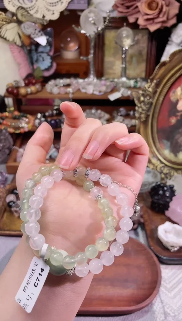 【闪购商品】水晶手链未镶嵌714多样性发货