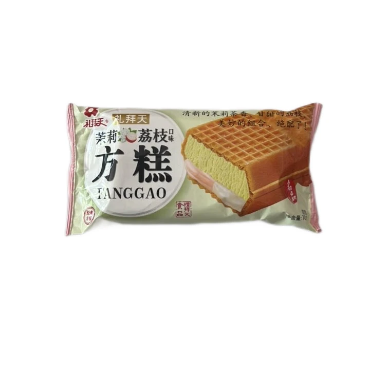 礼拜天方糕茉莉荔枝口味70g