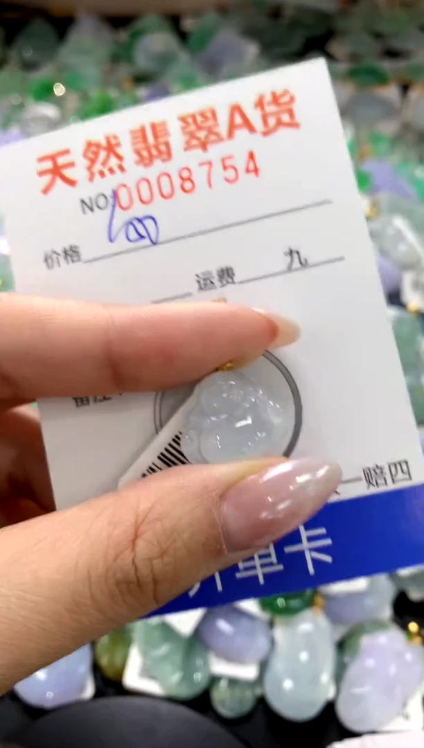 颈饰18K金镶嵌翡翠1111111111111111