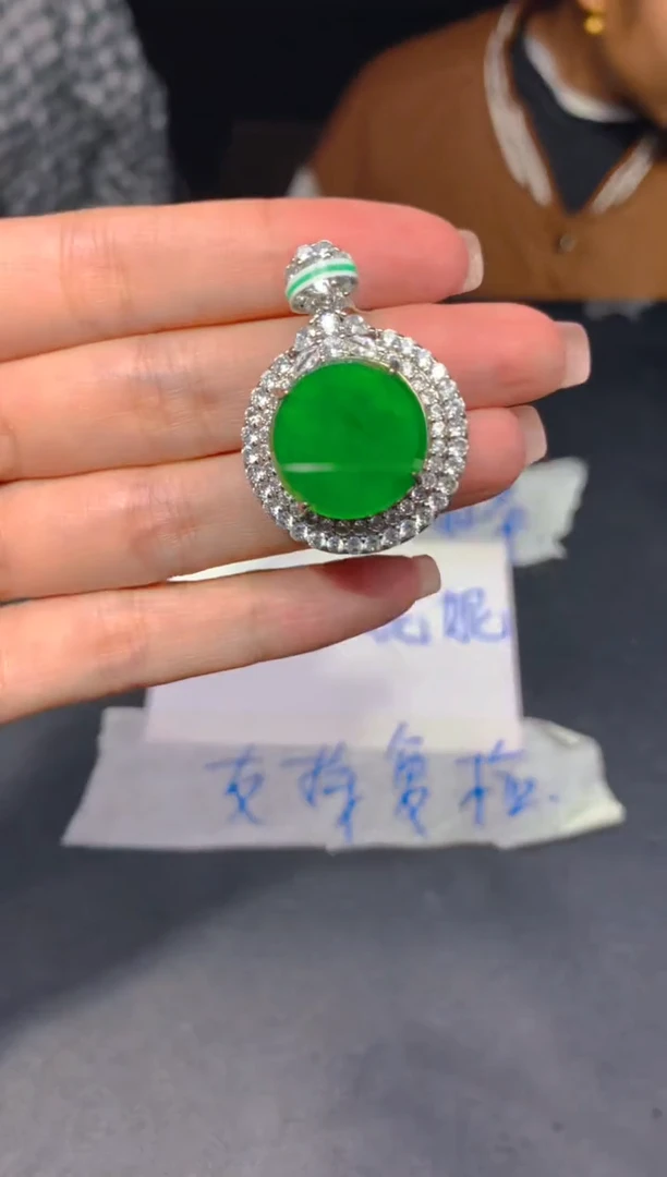 未镶嵌定制翡翠271多样性发货（发其一）