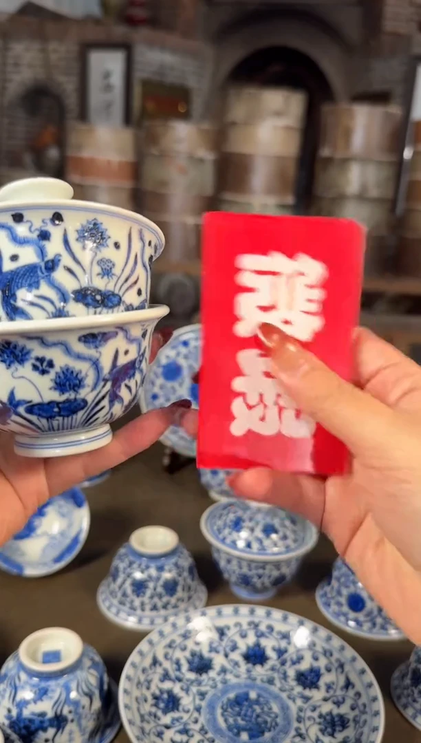 杯子陶瓷三方慕明鱼藻盖碗+压手