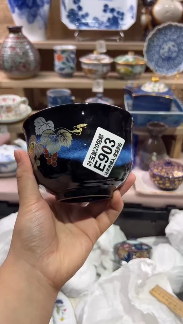 瓷片布**克瓷片满二十五包邮E903