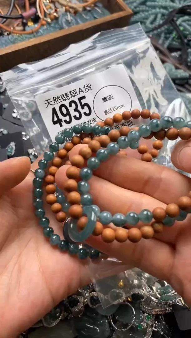 翡翠未镶嵌颈饰多样性发其一4935