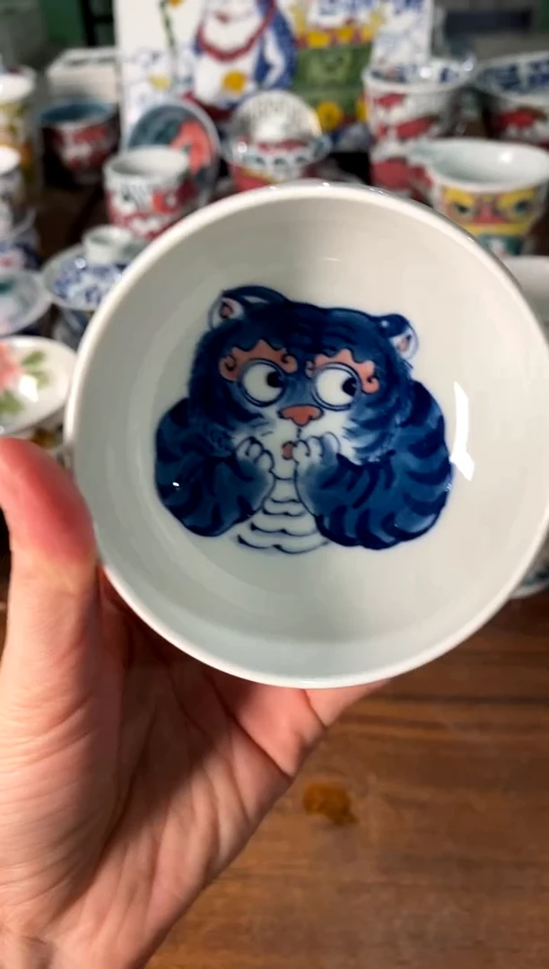 少**凯茶具[直播间福利价]