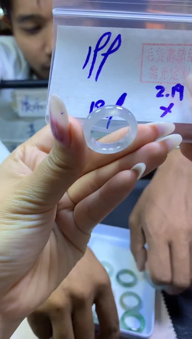 【闪购商品】定制翡翠未镶嵌戒圈#199元-毛货需精细抛光