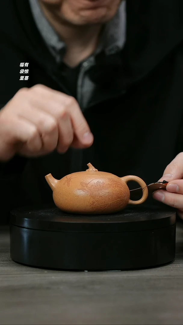 【闪购商品】紫砂茶壶H1218孙景灏段泥薄胎小南瓜