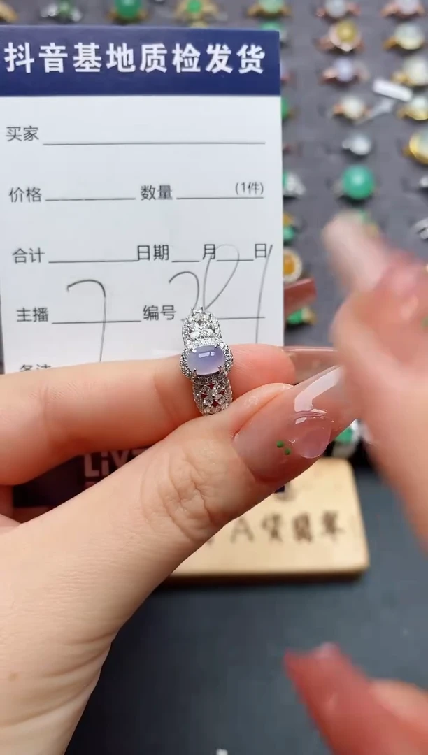 银S925镶嵌戒指翡翠..
