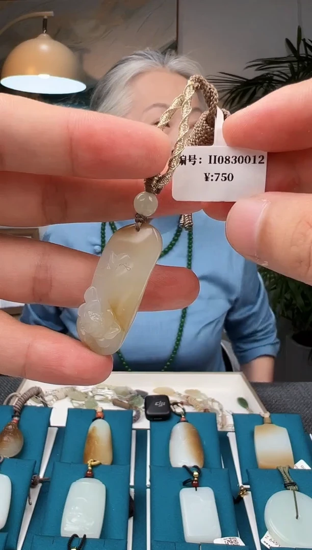 和田玉未镶嵌颈饰吊坠II