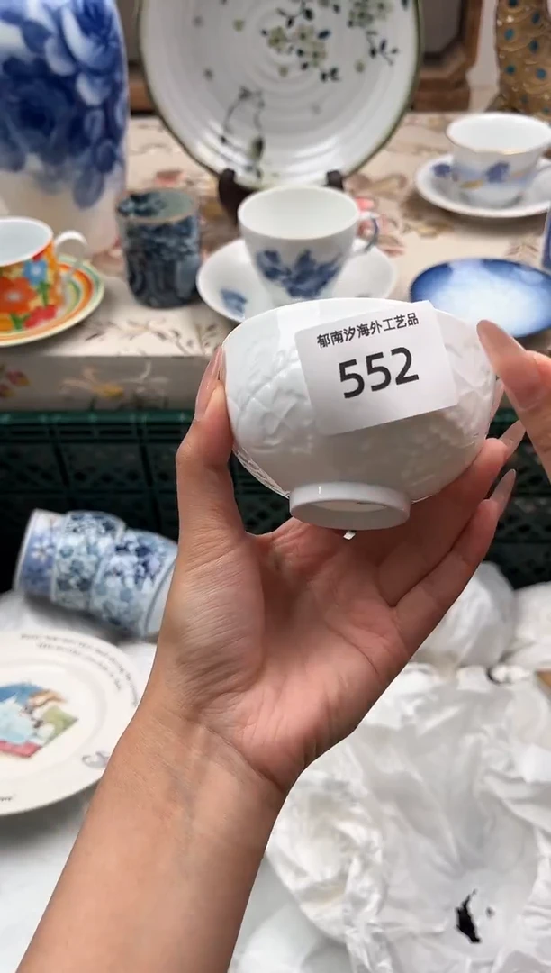 瓷片圆****桃R         552