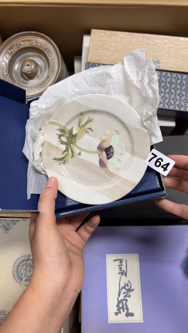 瓷片?***谜764中古商品谨慎参拍