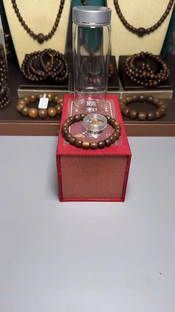 沉香芽庄白棋0.8桶珠单圈