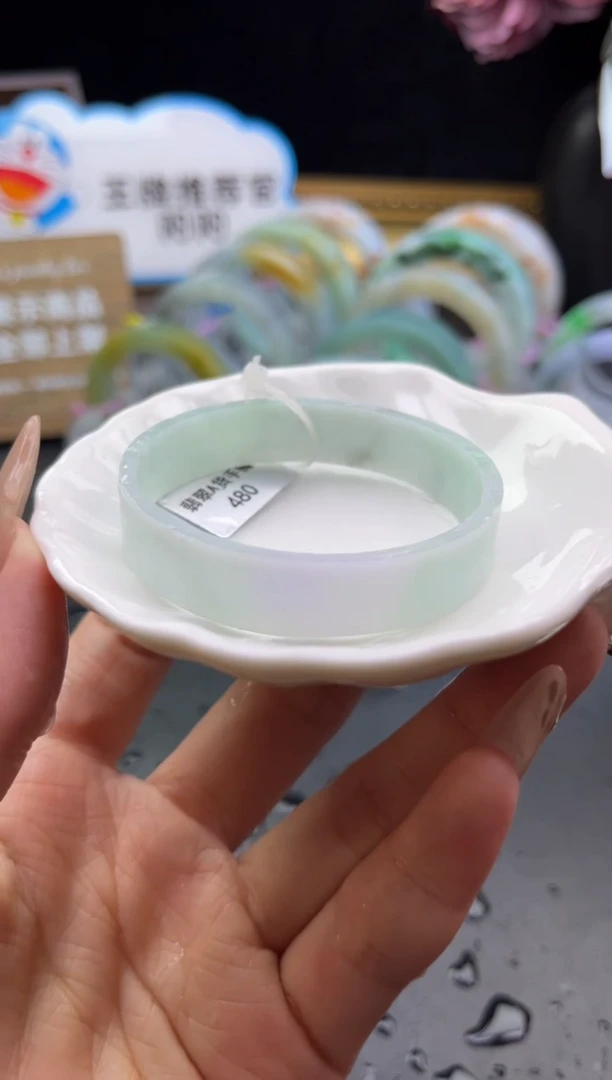 未镶嵌手镯定制翡翠52-53淡春彩「定制不退不换」