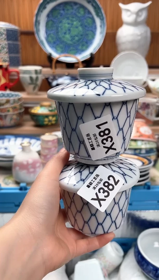 瓷片家***喵382X满28包邮 不满找客服延迟发货