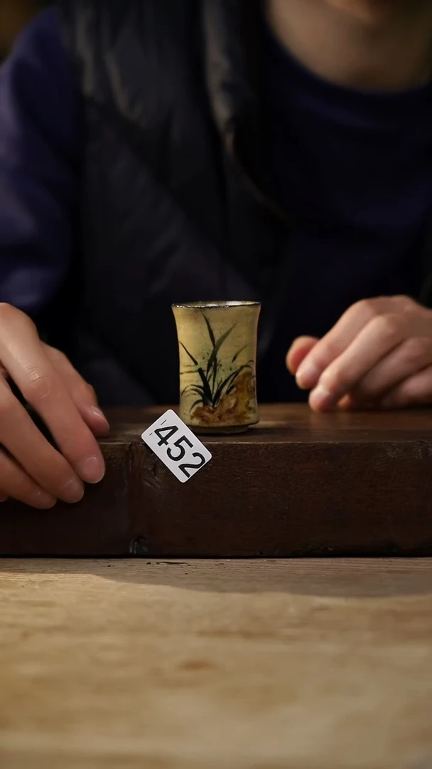 瓷片福利设计师款/杯