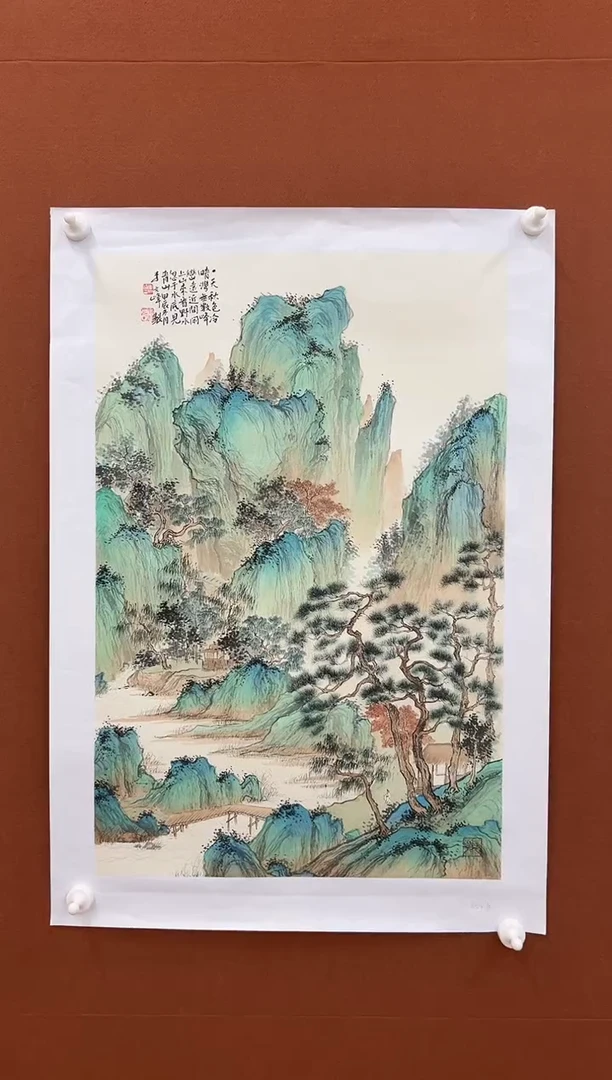 国画李文峰四尺三开仿古工笔山水