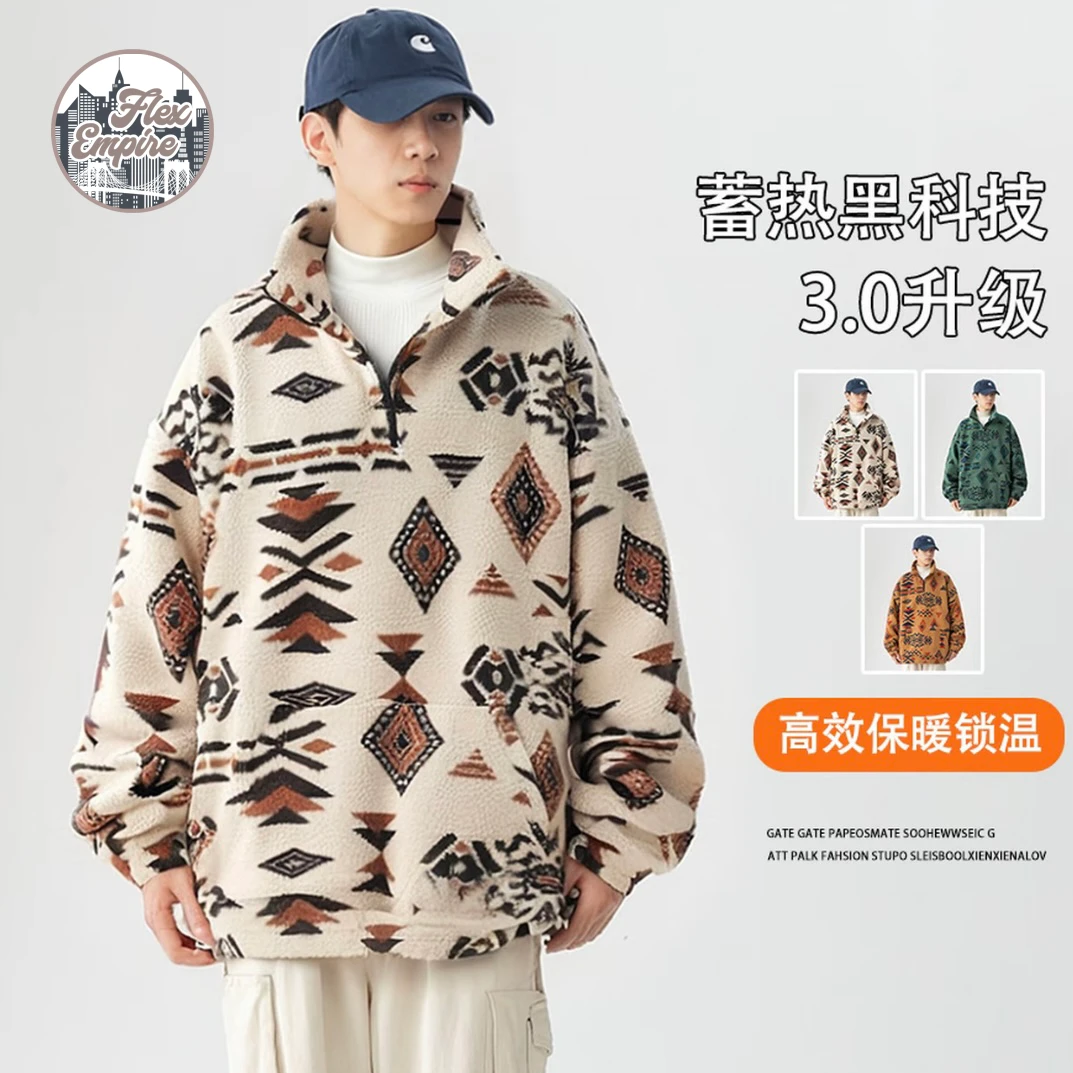 FLEX EMPIRE 秋冬宽松民族风立领加绒锁温保暖潮流卫衣 男女同款