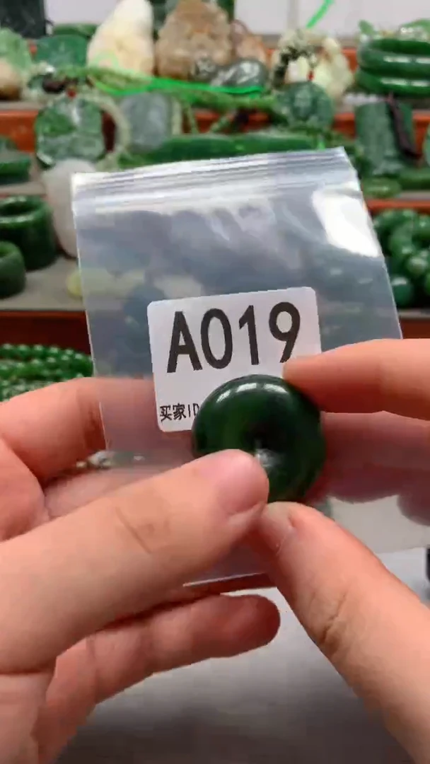 未镶嵌和田玉珠宝半成品1