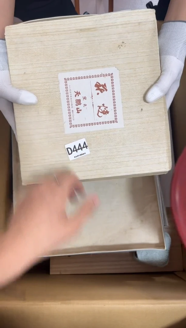 瓷片笑***3444 中古商品，谨慎购买