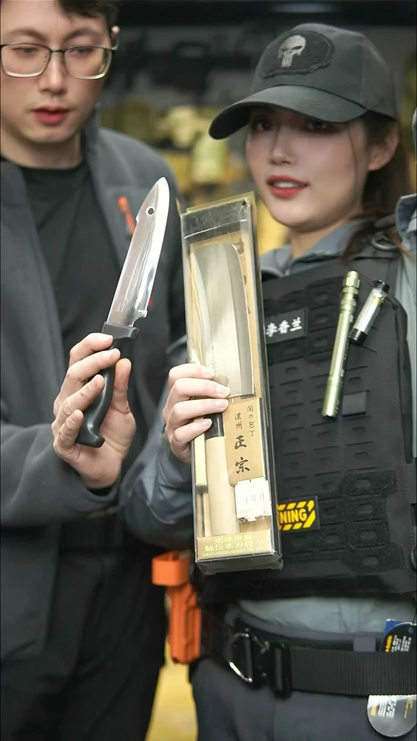 塑料尔多君事 户外工具 菜