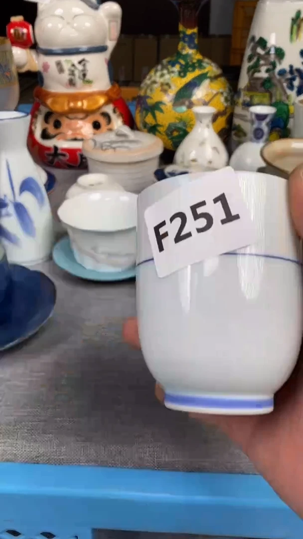 【闪购商品】瓷片251瓷器瓷片茶周边