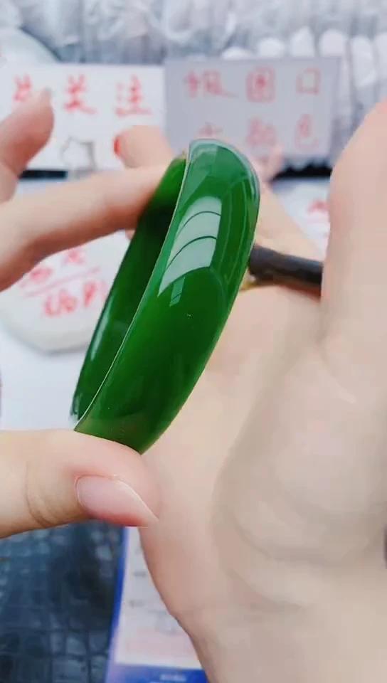 未镶嵌手镯石英质玉w191+64-65