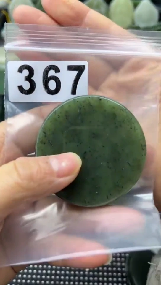 未镶嵌和田玉珠宝半成品镯芯